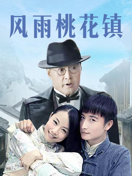 斗鱼直播tv版下载